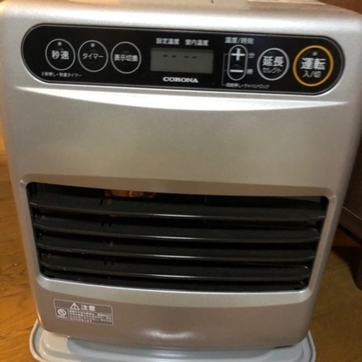 石油ファンヒーター