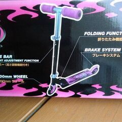 キックボード☆新品未使用