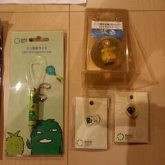 予定者有💴⤵️〖🌍️愛・地球博グッズ❕〗の画像