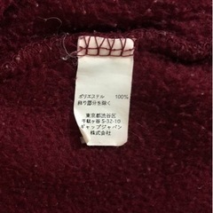 Baby GAP◆フリース ジャンパー (ワイン)◆サイズ95の画像