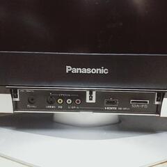 パナソニック液晶テレビの画像