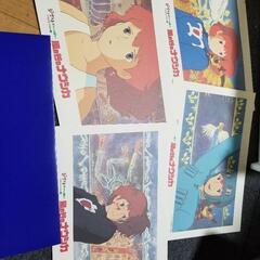 非売品『ナウシカ』と懐かしの映画パンフレットの画像