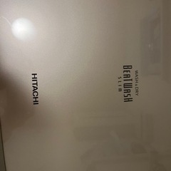 洗濯機　HITACHI ビートウォッシュの画像