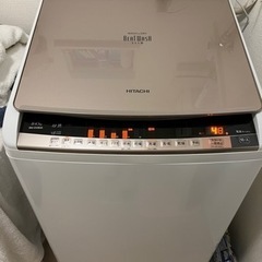 洗濯機　HITACHI ビートウォッシュ