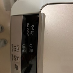 洗濯機　HITACHI ビートウォッシュの画像