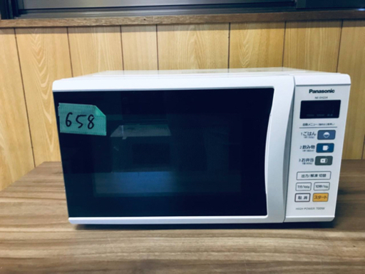 658番 Panasonic✨電子レンジ✨NE-EH224‼️