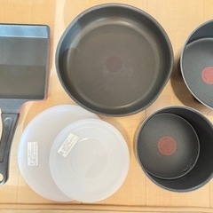 【無料】ティファール製IH対応フライパン、鍋　※取り外せる取手無し