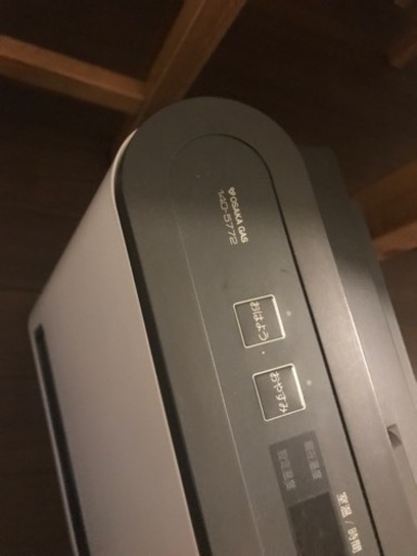 ガスストーブ