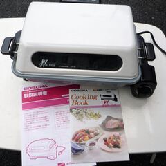 ☆コロナ CORONA FR-10 Cook Ace 電気フィッ...