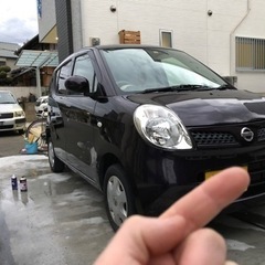 日産モコ