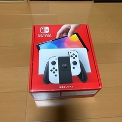 Nintendo Switch 有機EL ホワイト