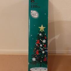 クリスマスツリー　ニトリ