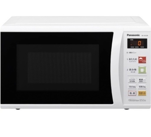 【美品】電子レンジ　Panasonic ne-eh228