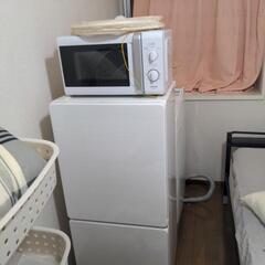 家具家電一式★一人暮らし始める方に