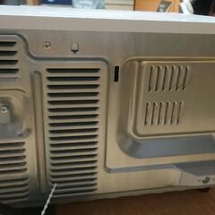 シャープ オーブンレンジ RE SE53 950W 2008年製の画像