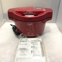SHARP ヘルシオホットクック 電気無水鍋(KN-HT99A-R)