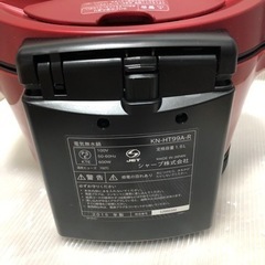 SHARP ヘルシオホットクック 電気無水鍋(KN-HT99A-R)の画像