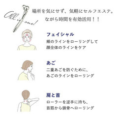 レイアップローラー/新品未使用/値下げしましたの画像