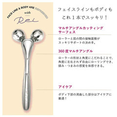 レイアップローラー/新品未使用/値下げしましたの画像