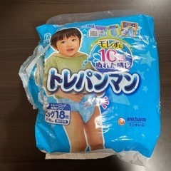 トレパンマン BIG 男の子 16枚入