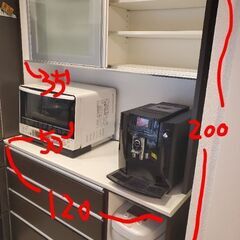ニトリ 食器棚