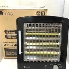 U・ING ユーイング　遠赤外線電気ストーブ(加湿機能付き)