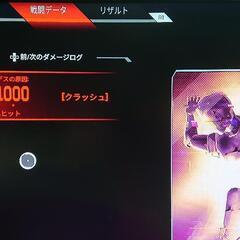 Apexしませんか！