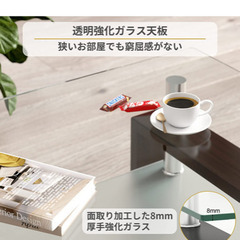 値下げしました！新品☆ガラスのダイニングテーブルの画像