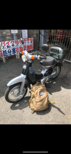 リトルカブ　50cc