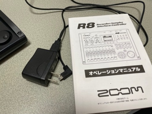 【交渉中】Zoom マルチトラックレコーダー
