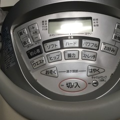 ナショナル National JOBA EU7800 乗馬フィットネス機器の画像