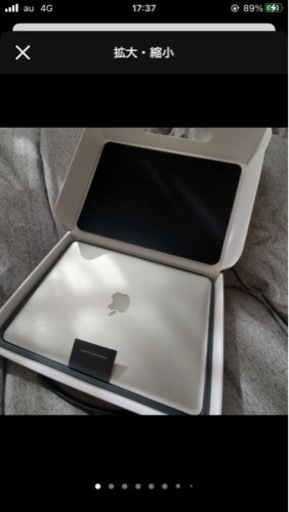 macbook pro 2011 13.3インチ