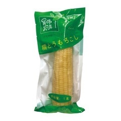 糯白玉米 10本