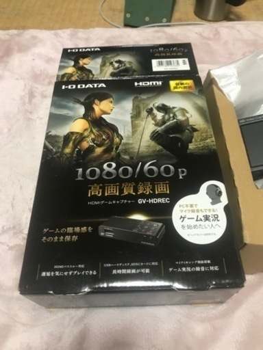 I−O・データ機器　ps5 実況プレイ　セット