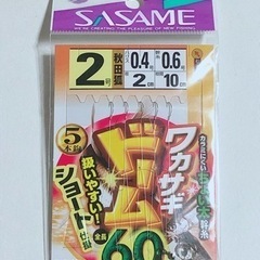 ワカサギドーム60 秋田狐 2号 ハリス 0.4号 幹糸0.6 ...