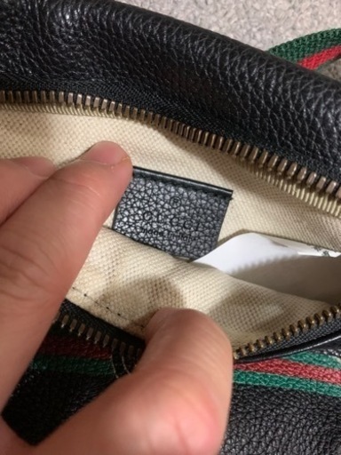 Gucci body bag