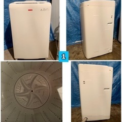 🚛配送無料🔰当日配送‼️ 洗濯機　東芝　シャープ　穴なし槽🏅スリムサイズ✨ 清掃済み🏅　冷蔵庫　も出品🌟　京都　兵庫　大阪　和歌山　滋賀　奈良　大阪の画像