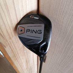 PING G400 ５Ｗ  純正Rシャフト