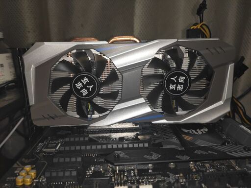 玄人志向 GTX1060 GDDR5X OCモデル