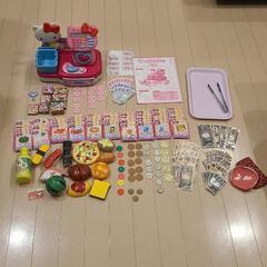キティちゃん 知育玩具の中古が安い!激安で譲ります・無料で キティちゃん 知育玩具の中古が安い!激安で譲ります・無料で