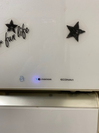 Panasonic ノンフロン472L 冷蔵庫※値下げしました