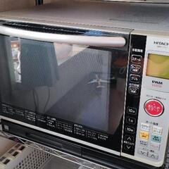 [時間指定][あげます]日立　オーブンレンジ