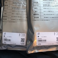ユニクロメンズシャツ新品の画像
