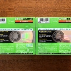 未開封 CD−RW 650MB 2パック20枚 三菱ケミカル SW74QU10の画像