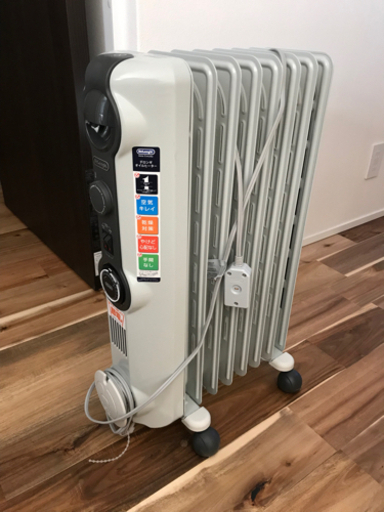 オイルヒーター　デロンギ