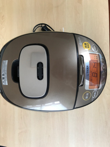家電セット美品
