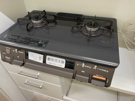 パロマ　都市ガステーブル　ICーS87BM 2019年製