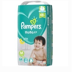 パンパース　テープM 未開封