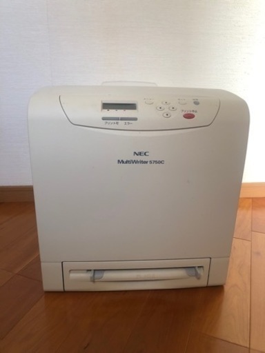 カラーレーザープリンタ