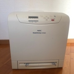 カラーレーザープリンタ